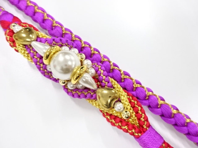 Furisode Kimono Silk